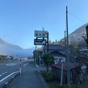 トイレあります🚽ありがたいです