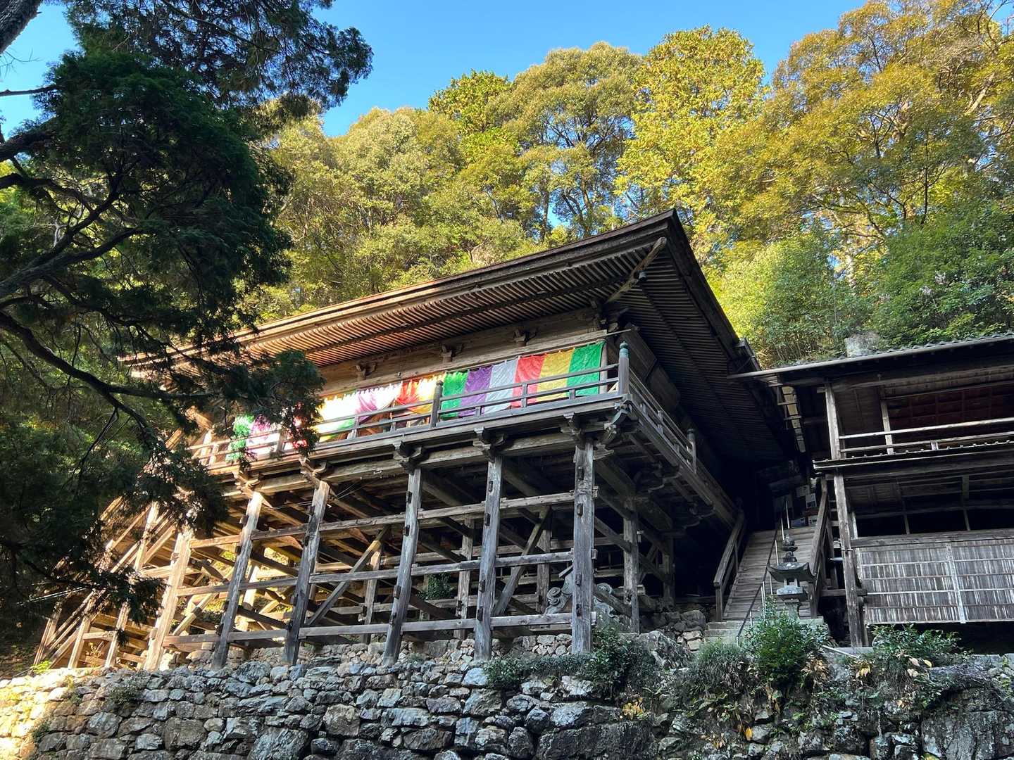 日龍峯寺-高沢山-大仏山-本城山 周回コースの写真