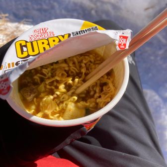 お湯がぬるかった 涙