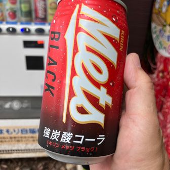 コカコーラ売り切れでキリンの類似品を購入。
味はまあまあかな・・