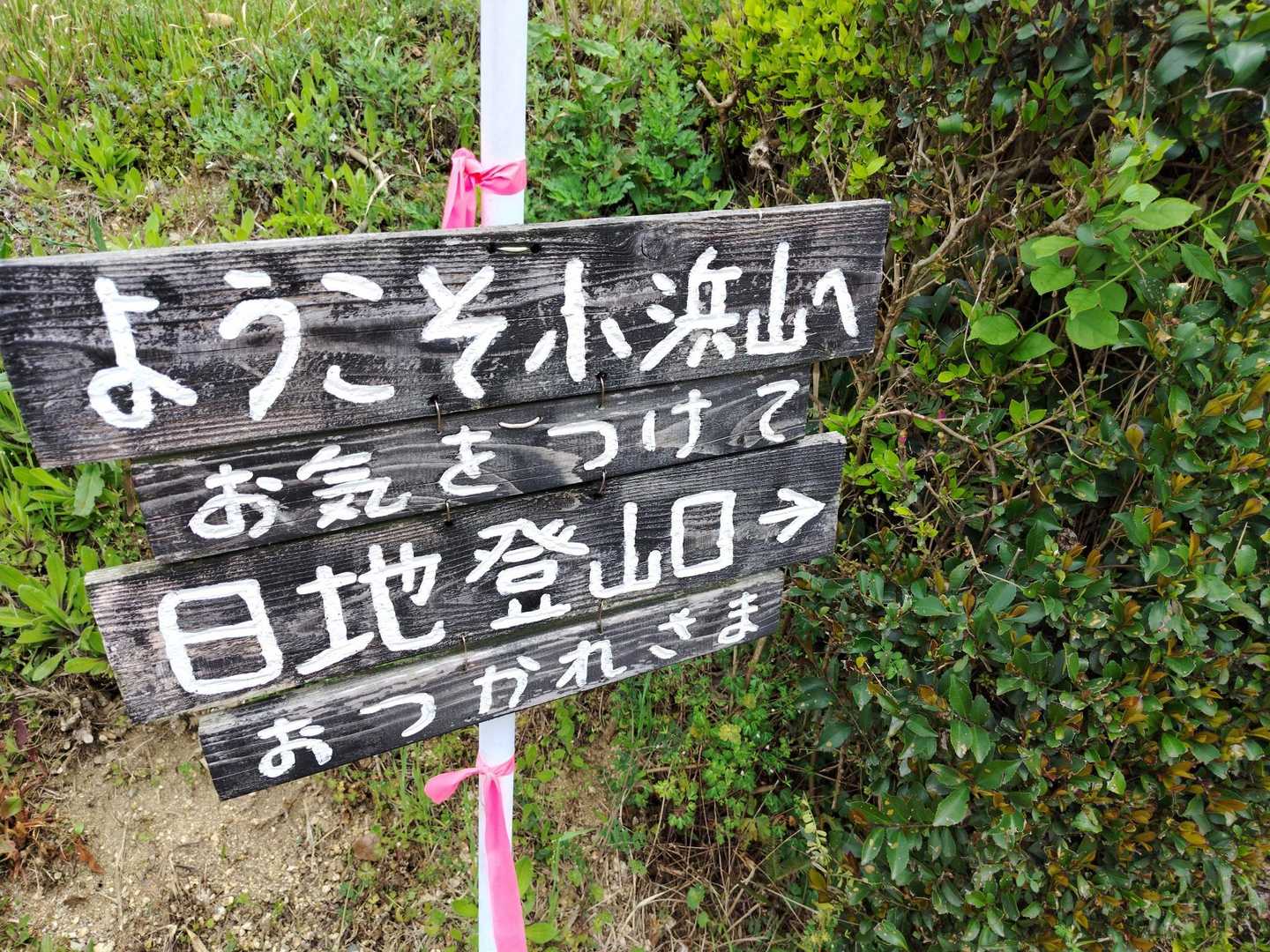 楽しかった😘
パワーチャージ❗