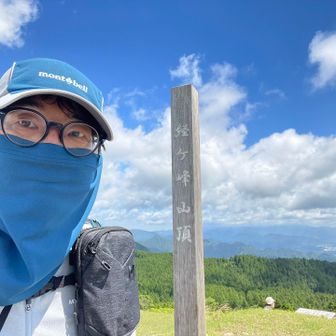 自撮りです👍
帽子とマスク変えました❗️先週から使ってるのですが…ザックの色に合わせてます🩵お気に入りです😆