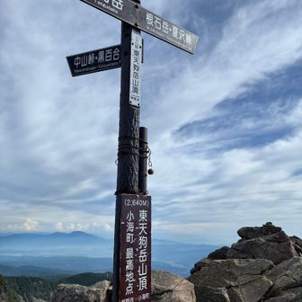 東天狗岳🙌
小海町最高峰だそうです（天狗岳は茅野市）