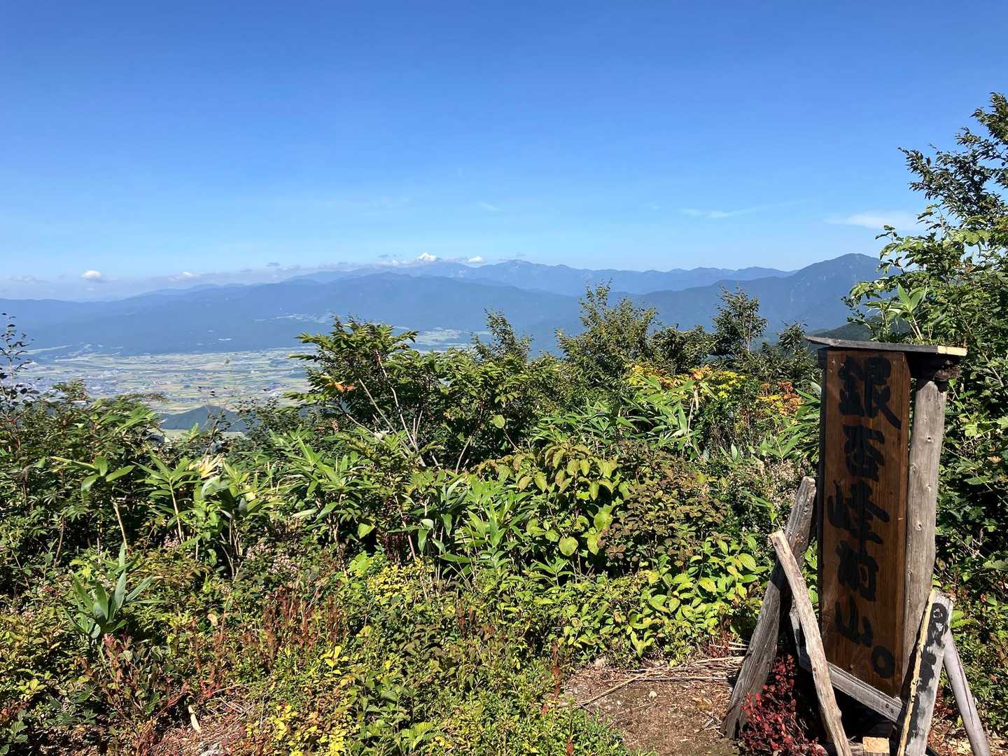 銀杏峯前山。到着‼︎
眺めはサイコー♪