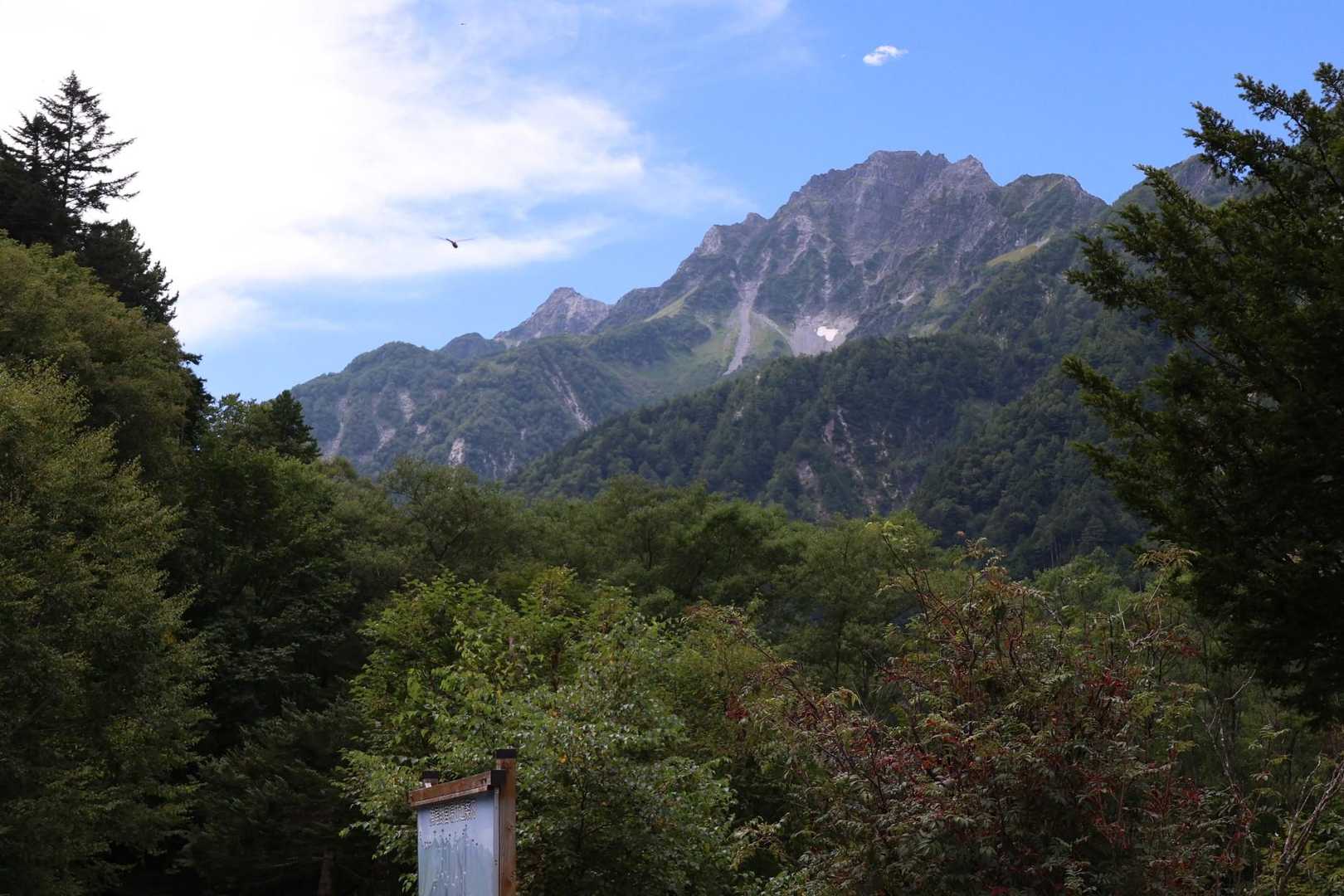 槍ヶ岳（上高地）の写真