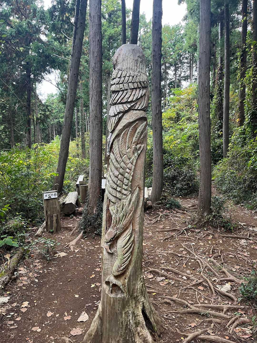 定番の😁