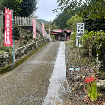ここからは舗装路です