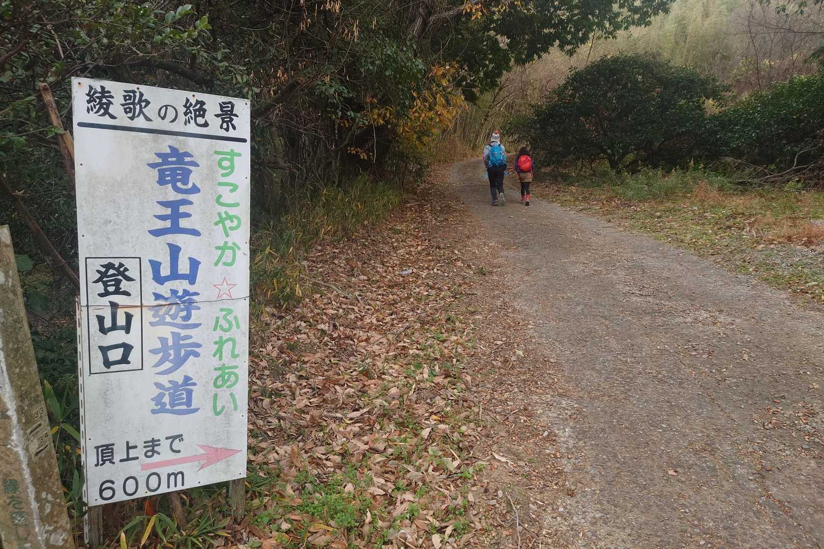 さぁ、行きましょう

寒いぞ！
負けんと歩こうぜ

て、

おーい！
まってぇ〜〜💦