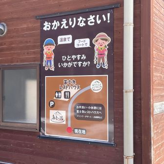 ただいま



























12月は大繁忙期中
毎年この時期は嫌な思いをする

こんな思いをして
そんな人間にならないように
他人に優しくできる人間になりたい

おかげさまでお勉強させて頂きました

