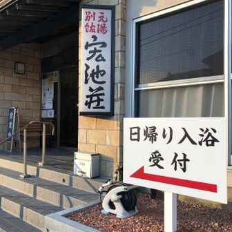 とてもよかった