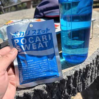 カップラーメン・コーヒーは諦めて
水を全部ポカリに変える…

全ては計画通り