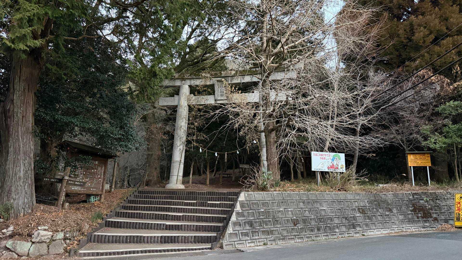 おはようございます*ˊᵕˋ*
さぁ、登ろう！