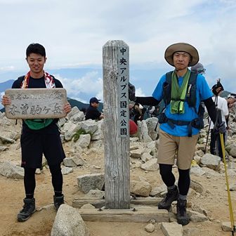 お約束の登頂記念
