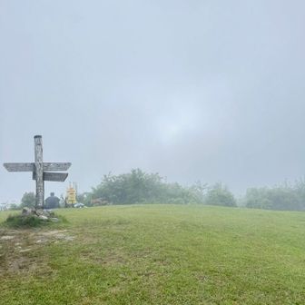 山頂は広〜い
景色はまた見に来たいな😊