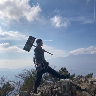 ゆるふわ探検隊