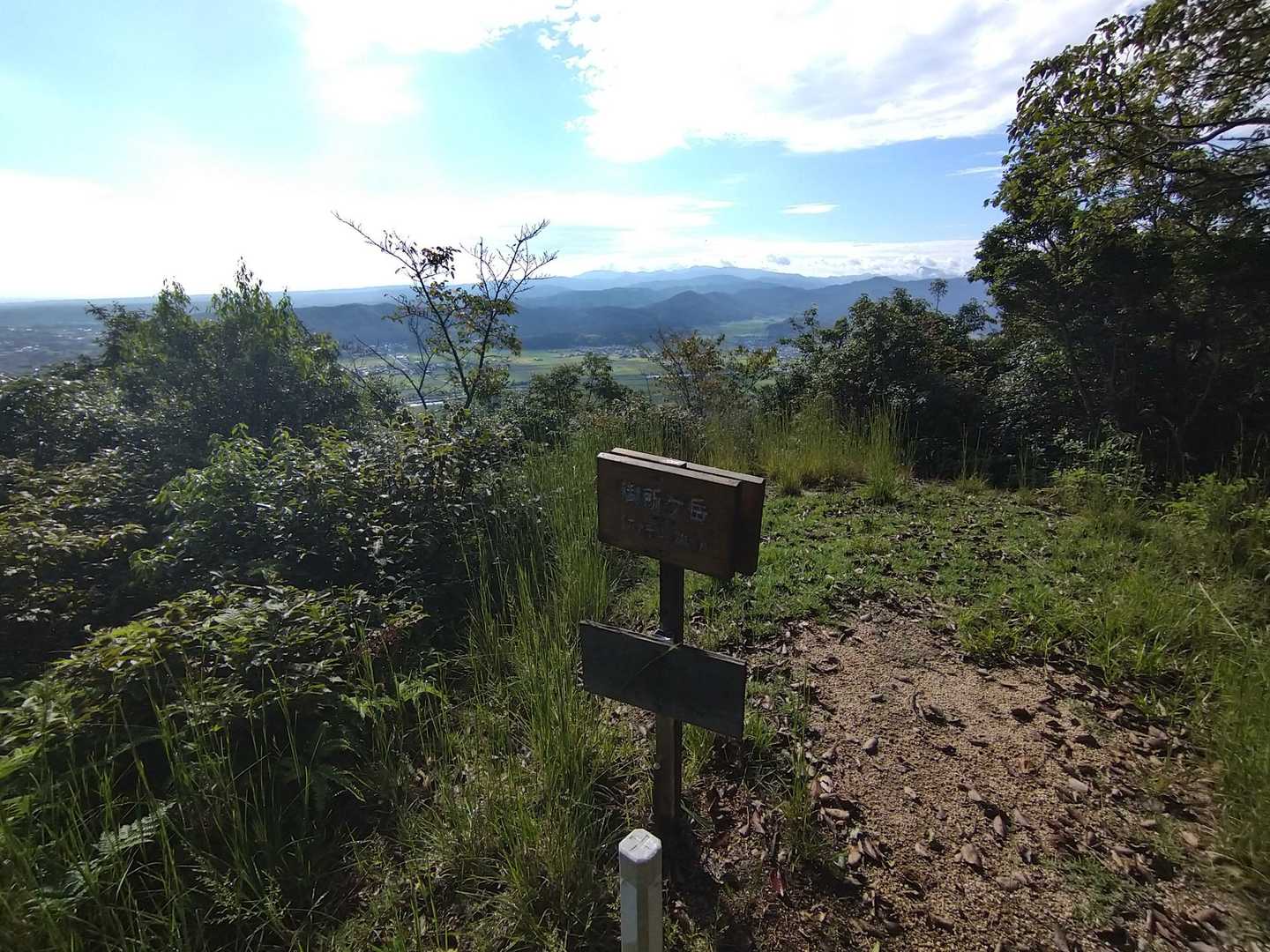 御所ケ岳山頂