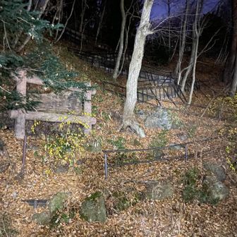 登山口、これはわかりにくい！