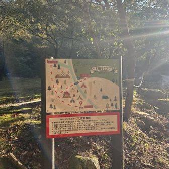 スタート周辺
キャンプ場が多い‼️