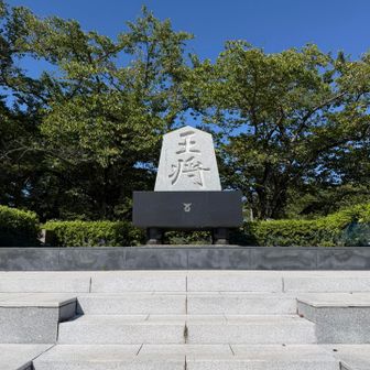 俺が村田だ！
って、村田兆治と村田英雄が混ざってどんな歌なんだろうって聞いてみたら聞いたことあるような薄い印象でした（そんな世代です）