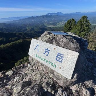 YAMAPではココらへんが
田原山山頂を示しているけど…。