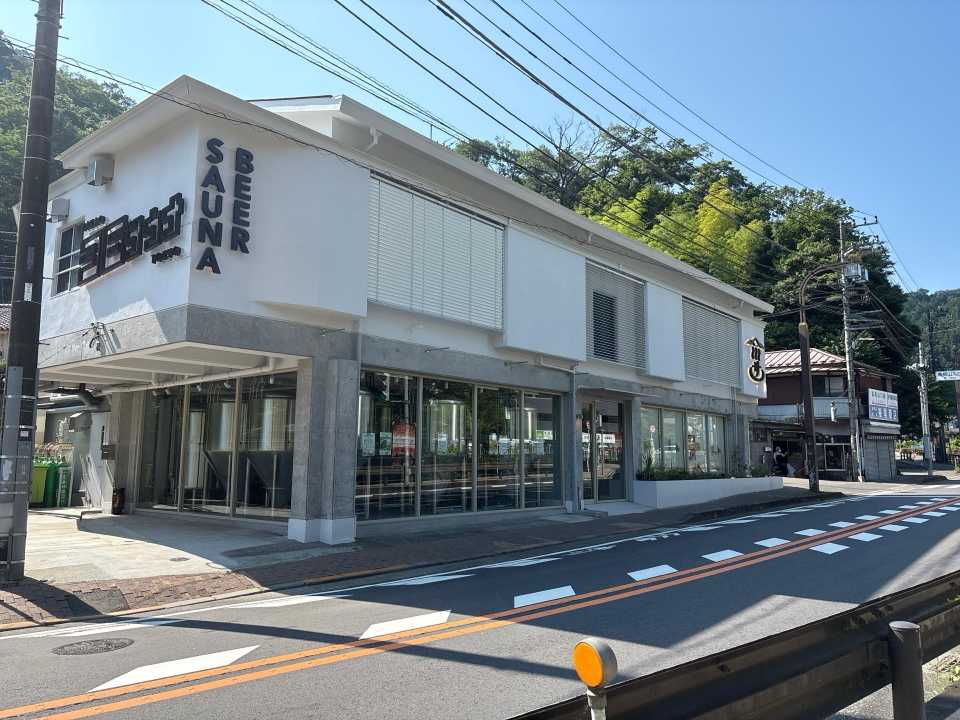 高尾山口駅-草戸峠-草戸山 往復コースの地図・登山ルート・登山口情報