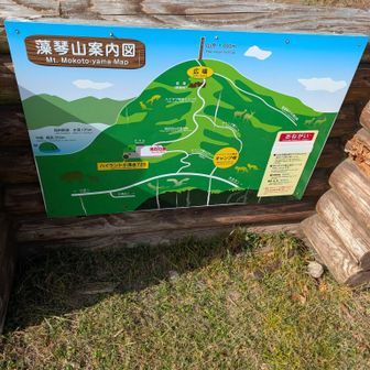 最後はこちら