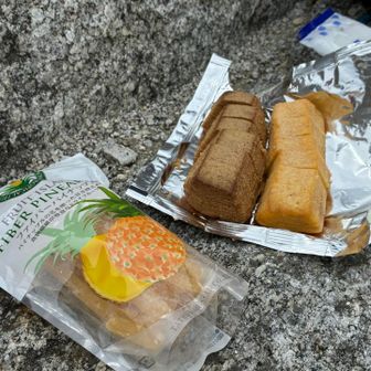 道中幾度もお会いしたお兄様方から
私設エイド！！！
色々とご馳走になりました😭😭😭