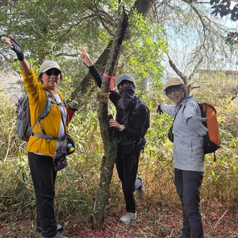 女子登山部の皆さま