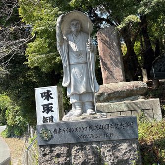 また来ます。