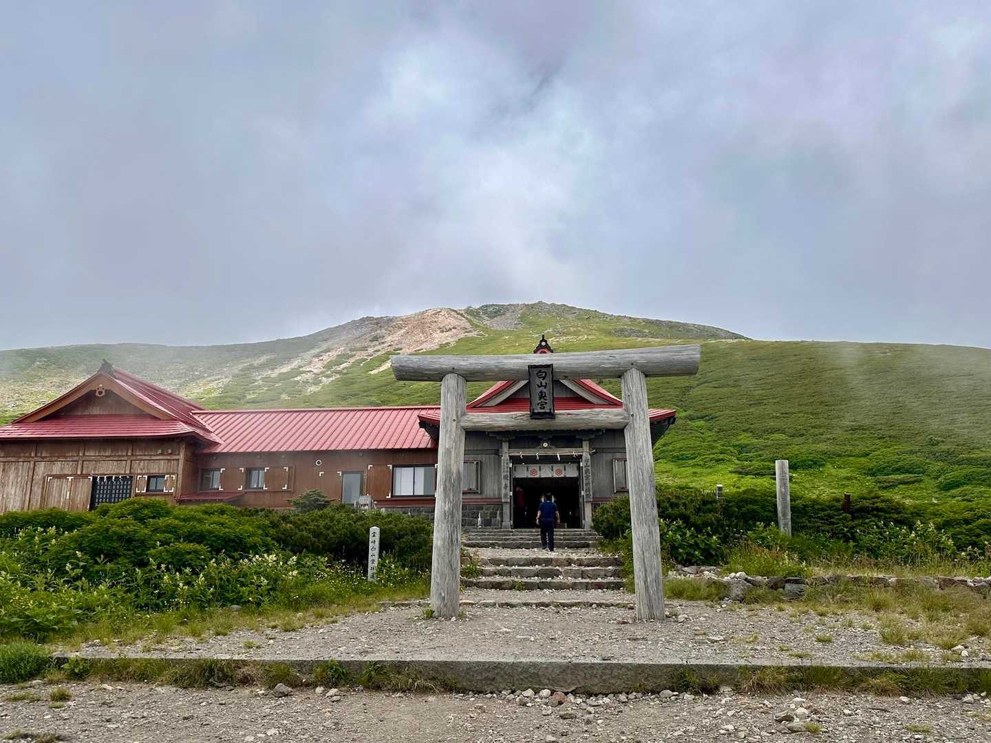 霊峰白山