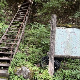 予定より大幅に早く下山