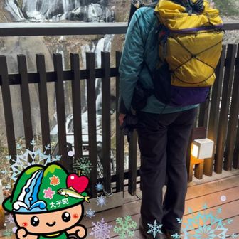 大子町のキャラと撮影できるアプリを利用