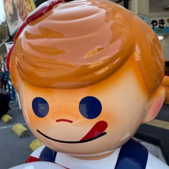 ウッチー