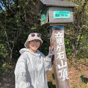 自撮り棒で