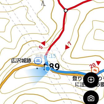 で、また直ぐ間違い〜