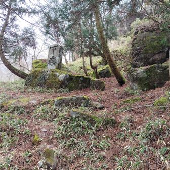 その昔は通行料を取られていたとのこと