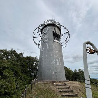 夜は光るらしい？
ランドマーク展望台と書いてるだけあって
加西イオンからも見えました
ここから道迷いました😅