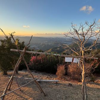 手作りのベル🔔不思議な音程、素敵な音色🎶