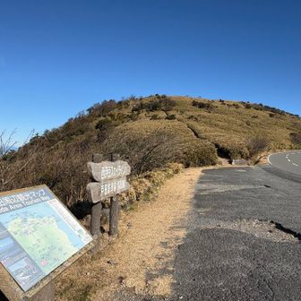 西伊豆スカイライン、戸田駐車場