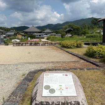 世界遺産の飛鳥寺跡