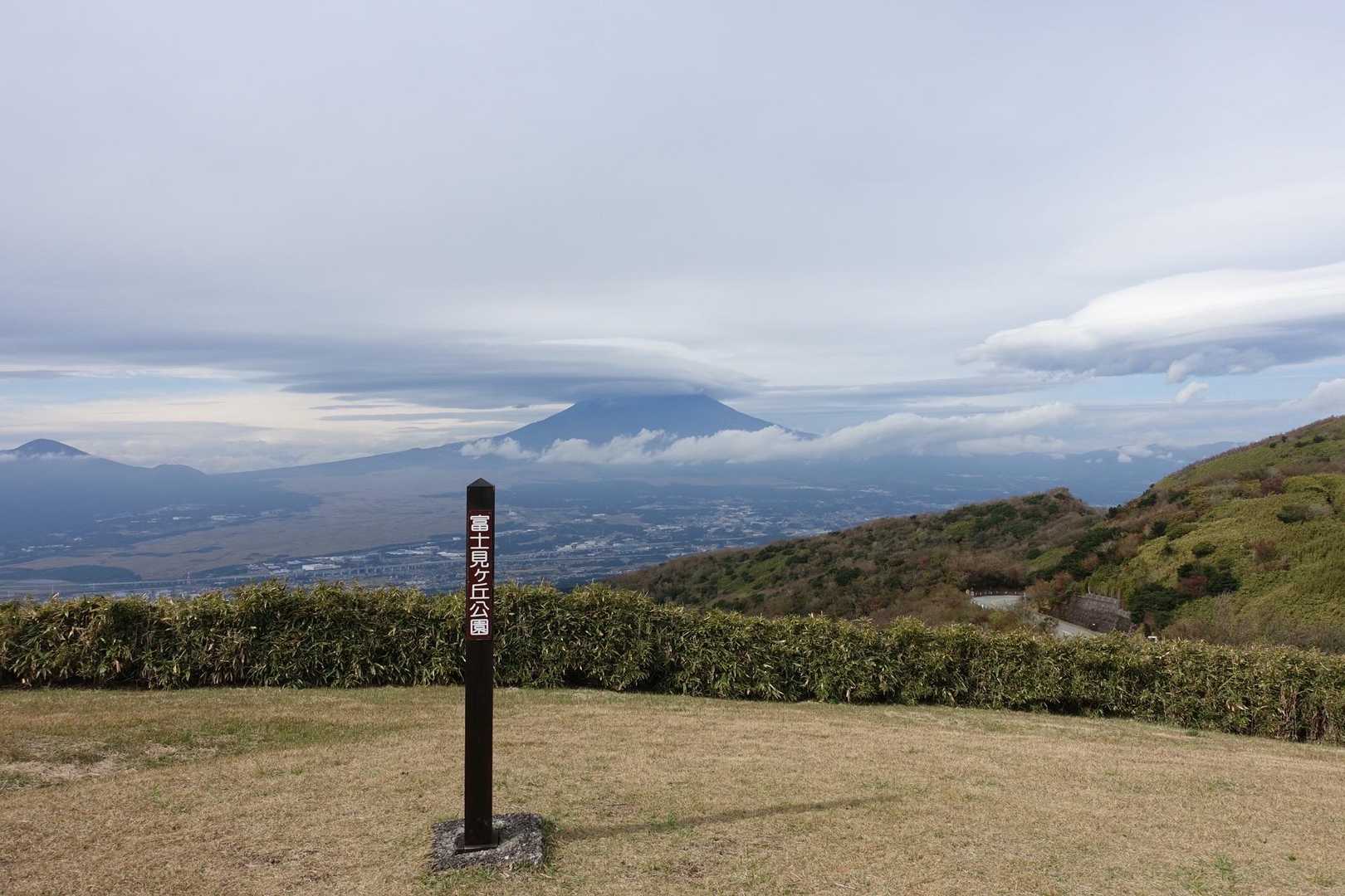乙女峠登山口-乙女峠-丸岳-長尾峠-湖尻峠-三国山-山伏峠 縦走コースの写真