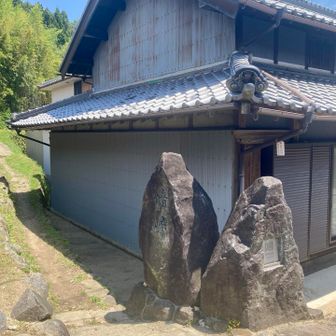 暗峠