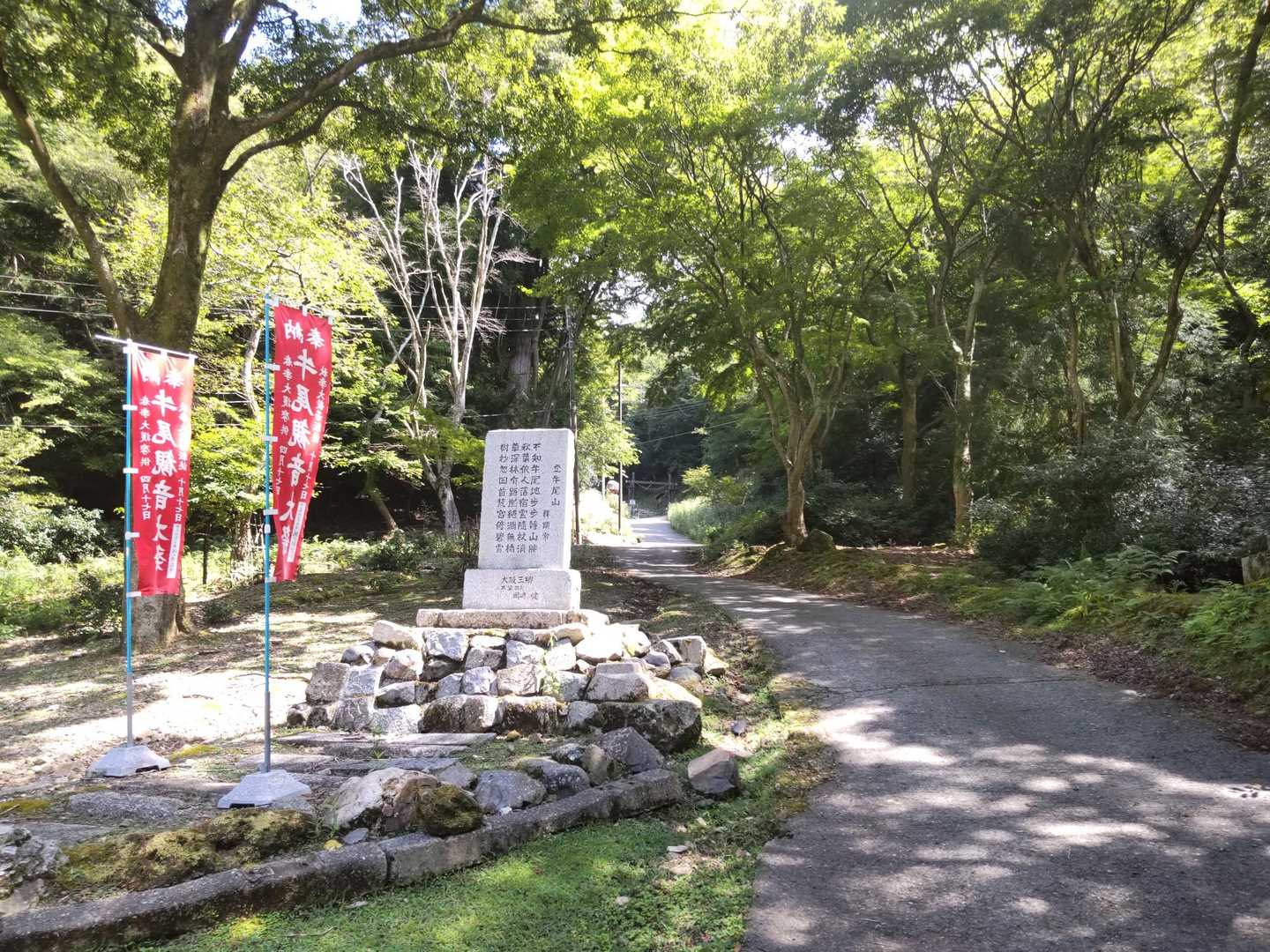 今日は桜の馬場からスタートです🚶
自宅から必死でママチャリこいで来て、既にヘロヘロです🤣
この時は晴れていました～☀