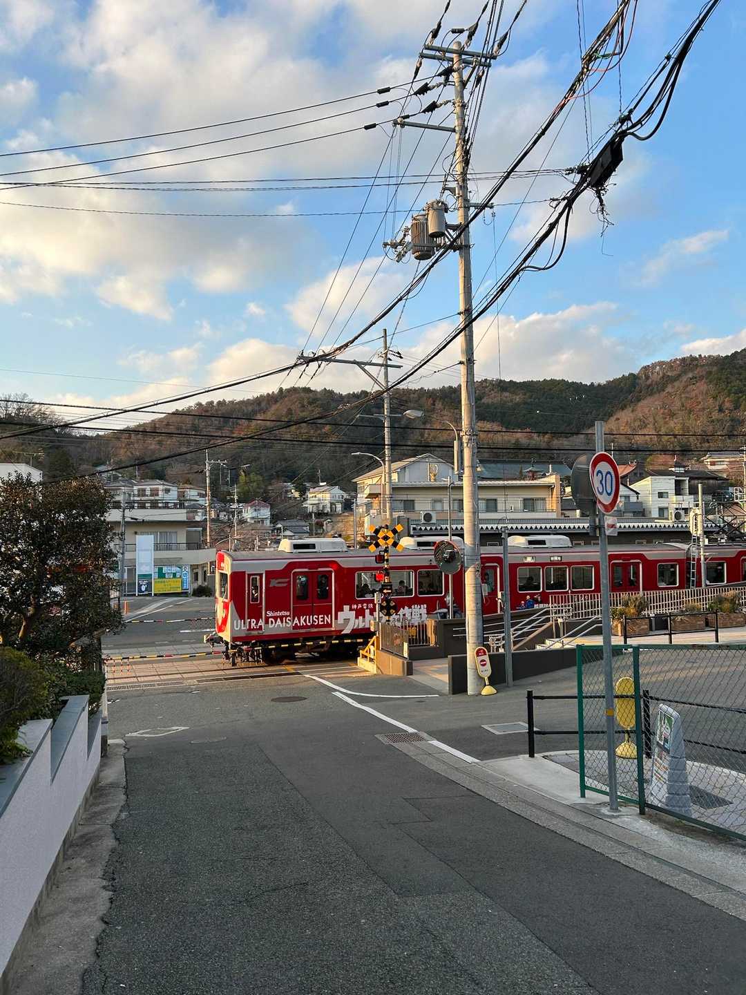 大池駅-水晶山-六甲ケーブル下バス停 縦走コースの写真