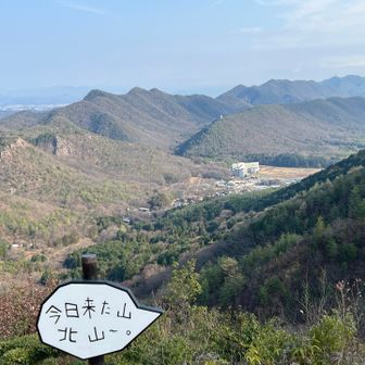 右上の山から歩いて来ましたよ^ ^