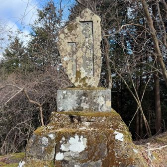 国見峠に到着。徒歩での通過に配慮が必要なところは9ヶ所ぐらい。