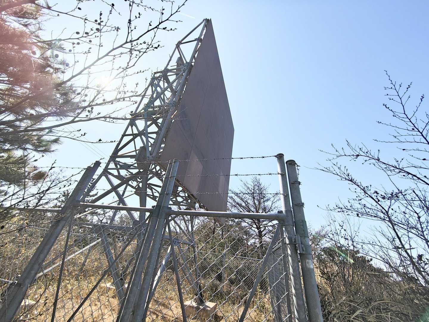 鞍掛山-仏経山東嶺 周回コースの写真