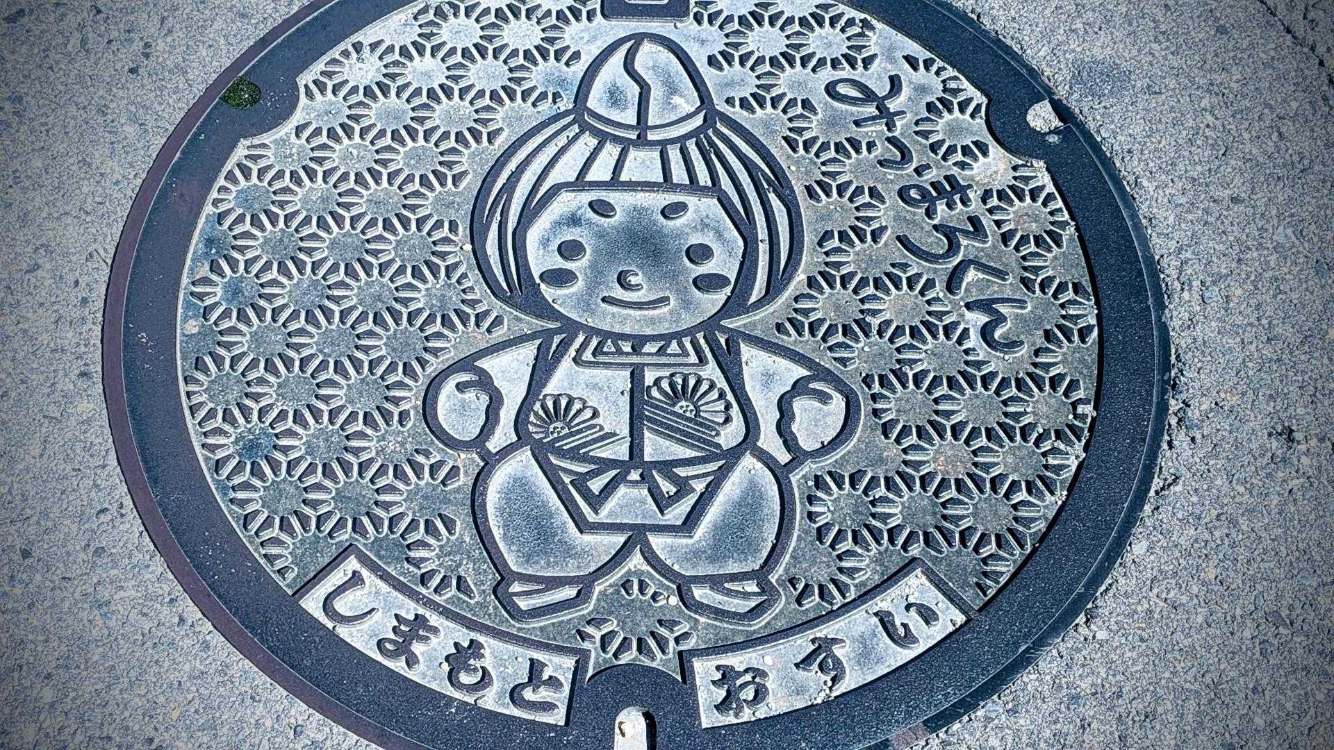 大山崎駅-天王山登り口-宝積寺-酒解神社-小倉山-椎尾神社 周回コースの写真