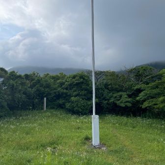 皿倉、権現は雲の中