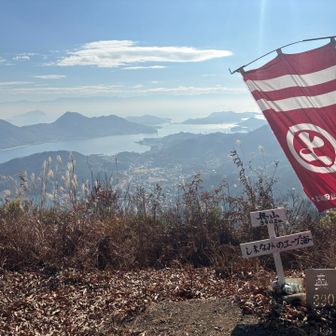 奥山
ここはエーゲ海